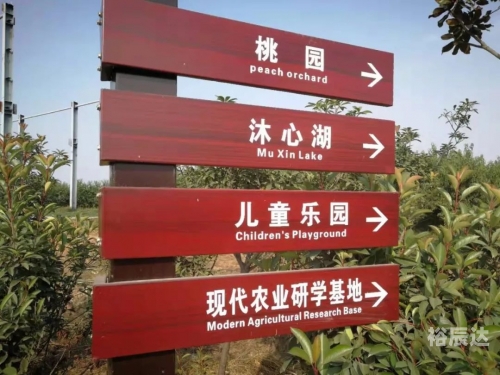 采摘网藏机图采摘网，高效便捷的农业工具-第2张图片