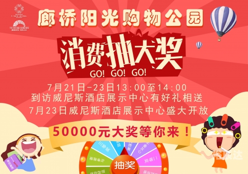 香港宝典开奖结果揭晓，神秘大奖等你来赢-第3张图片