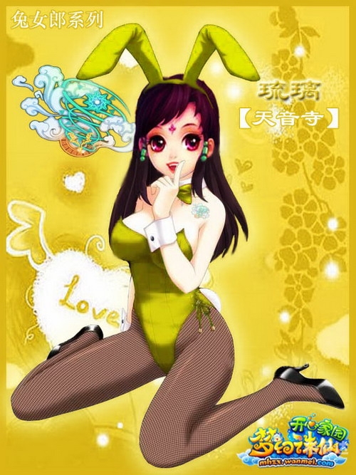 兔女郎网，探索时尚与乐趣的奇妙世界-第3张图片