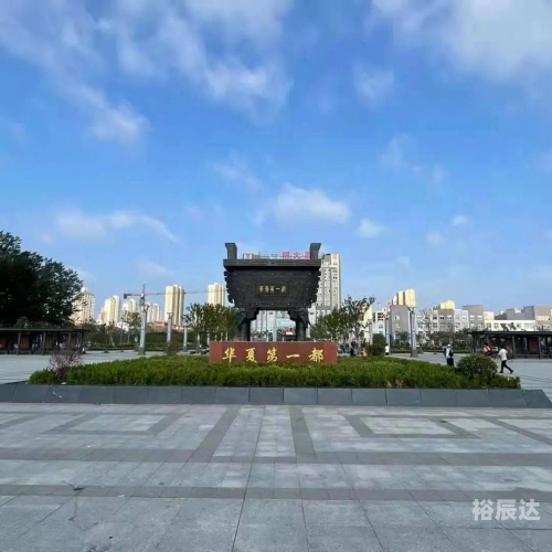 创富心水，探寻财富之路
