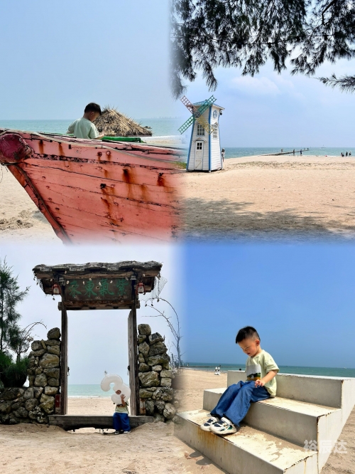 海南五日游攻略