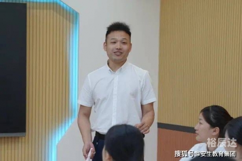 齐鲁风采qlfc，探索高质量教育资源的多元融合