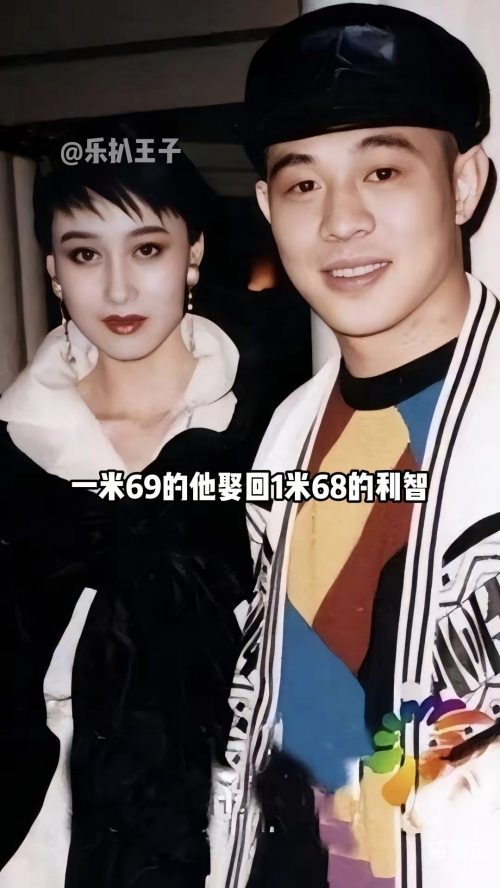 高岗李连杰真实身份惊人高岗与李连杰的关系揭秘