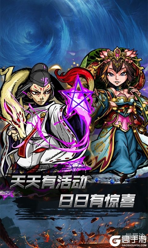 老k游戏大厅官网，畅享游戏新体验