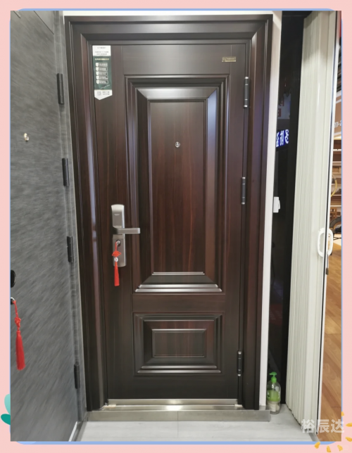 新门内部资料精准大全新门内部资料精准大全-第3张图片