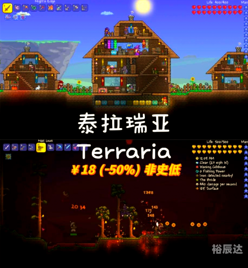 森林游戏在steam叫什么森林游戏，探索自然的奇妙世界