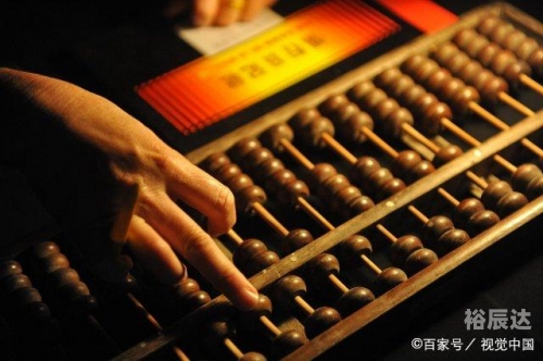 4887王中王鉄算盘开奖结果b+ 192.168.0.1王中王鉄算盘开奖结果揭晓，4887号鉄算盘开奖结果8