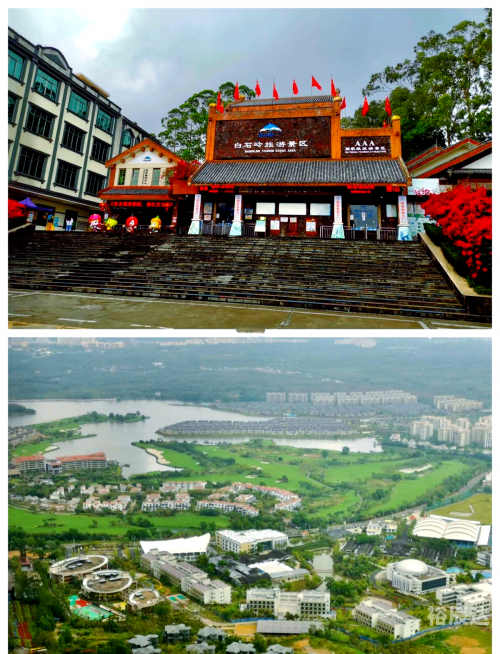 海南自驾游三天攻略海南自驾游，3小时挪了300米，畅游海岛风光-第2张图片