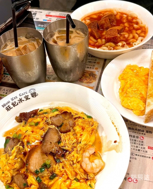 香港最新六台彩开什么号码香港六合，繁华都市中的历史与现代交织