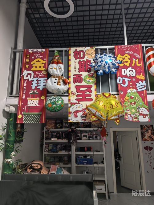 天天网游天天网游，游戏世界的探索与乐趣-第3张图片