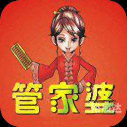 红姐图库总站红姐图库总站，探索数字时代的视觉盛宴-第2张图片
