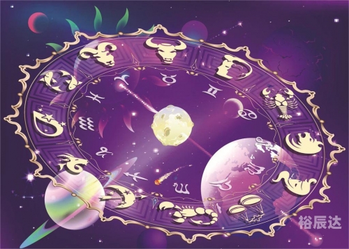 今日星座运程运势最新今日星座运程