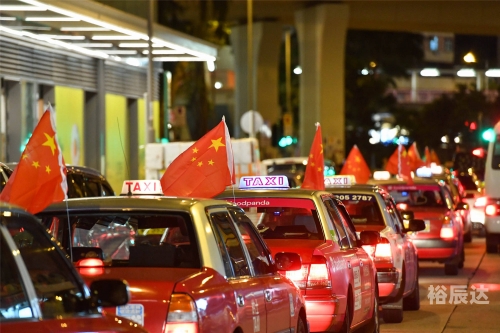 2019香港马会资枓大全免费2019香港马会资枓大全免费分享