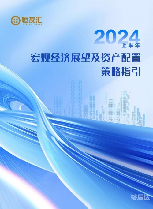 黄金网站APP黄金网站APP，引领财富新纪元的智慧之选-第3张图片
