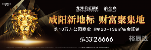 黄金网站APP黄金网站APP，引领财富新纪元的智慧之选