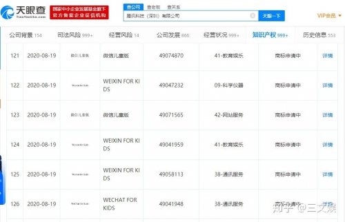 香港41期开什么香港41期彩开奖结果揭晓