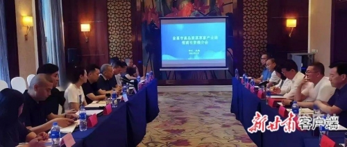 金昌机场客服电话金昌机场概述-第2张图片