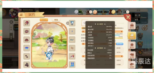 彩虹岛官方下载指南-第2张图片