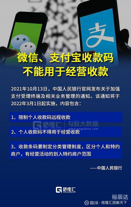 三码手机，科技革新与便捷生活的完美结合