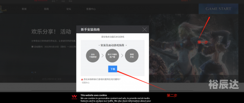 古怪加速器官网古怪加速器，探索未知的科技奇迹