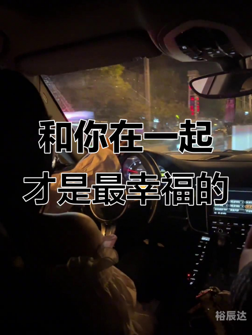 幸福宝官网首页，探索幸福之路