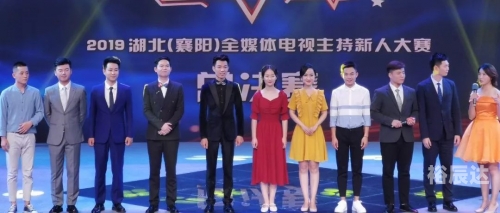 潮州电视台在线直播节目潮州电视台在线直播，实时新闻与文化盛宴-第2张图片