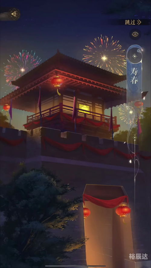 丹鼎艳修，探寻古代修行的神秘世界
