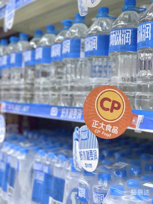 百度12306官网登录入口百度123，智能搜索新纪元