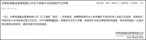 11选5缩水软件超强版介绍