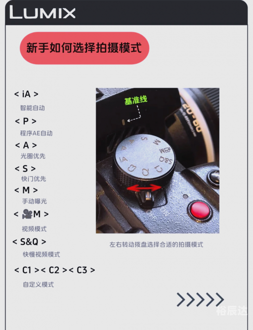 快拍网，快速便捷的拍照体验-第3张图片