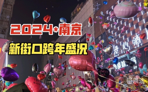 今晚香港特马第38期盛况揭晓，展望2024-第1张图片