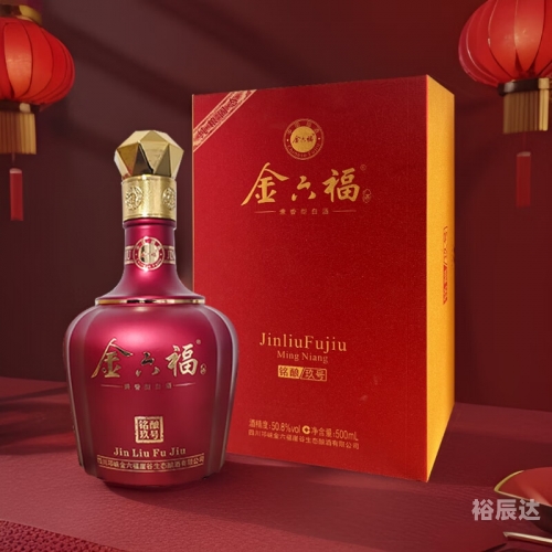 金六福52度浓香型白酒价格金六福52度浓香型白酒价格概述-第1张图片
