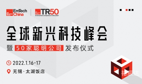 2024澳门特马今晚盛大揭晓，悬念与期待交织-第1张图片