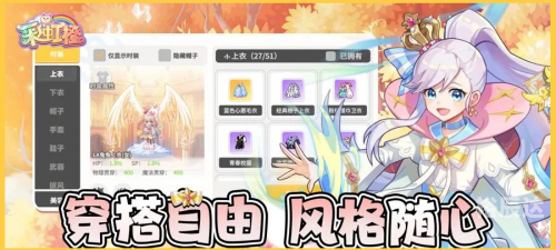 彩虹岛视频，探索梦幻世界