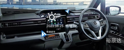 北斗星e北斗星E，智能科技引领未来-第2张图片