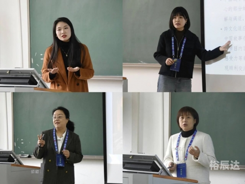 天齐网论坛，探索网络世界的无限可能-第3张图片