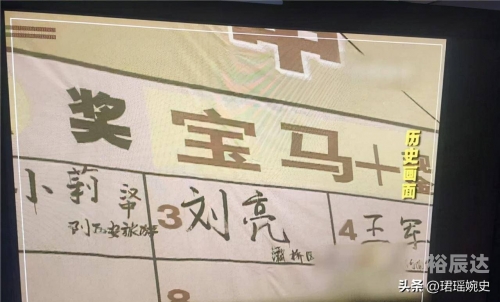 彩票作假案件视频彩票作假现象及其影响