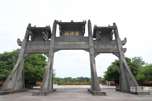 澳门最精准龙门客栈，历史与文化的瑰宝
