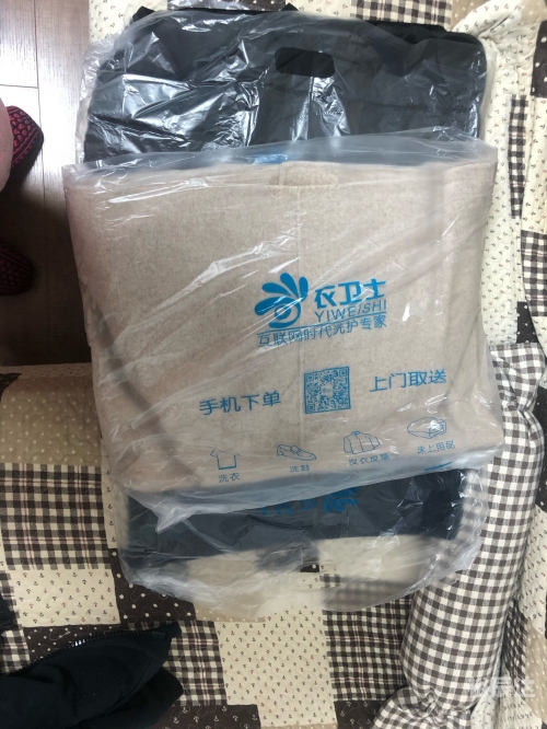 衣卫士干洗怎么样衣卫士，守护衣物的忠诚卫士-第3张图片