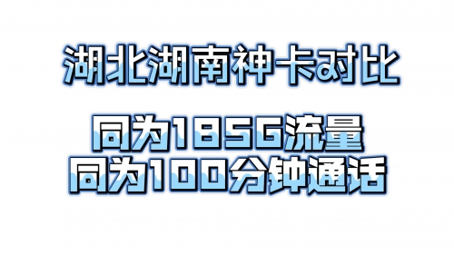 电信jpg图源图库大全电信jpg图库区，探索丰富的图片库-第3张图片