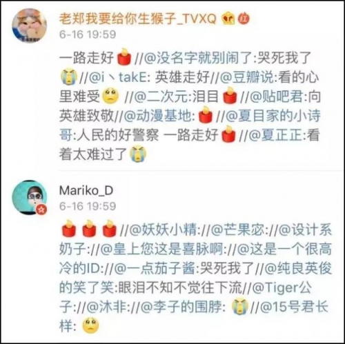 腾讯分分彩计划软件腾讯分分彩计划，彩梦启航-第2张图片