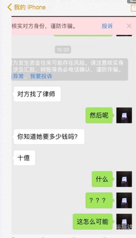 腾讯分分彩计划软件腾讯分分彩计划，彩梦启航