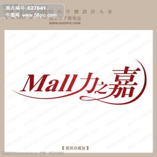 港京印刷图库最新版本更新内容港京印刷图库，艺术与技术的交汇之地
