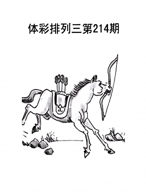 天龙图库天中图天中图库天龙图库，探索数字艺术的新世界