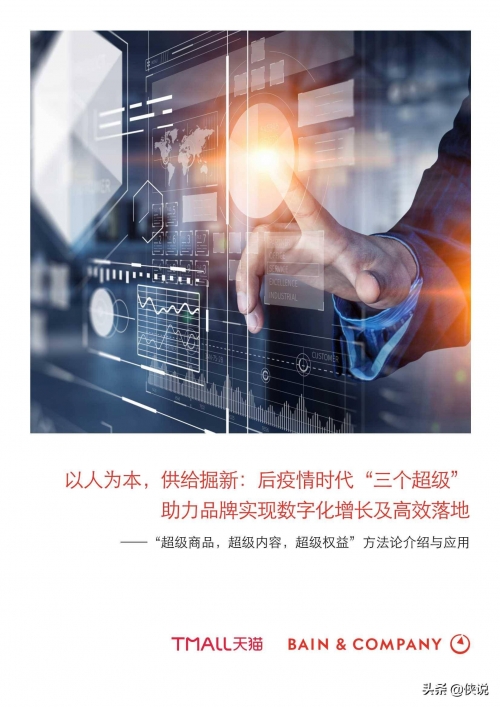 2233kk，数字背后的故事与启示