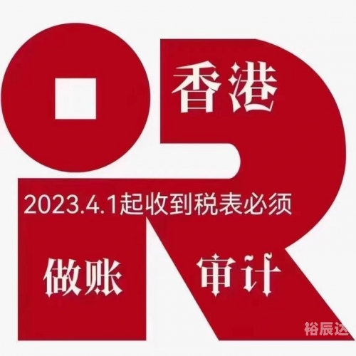 香港今期开奖结果2023香港今期开奖结果2023