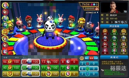 巴登棋牌，棋牌游戏的魅力与体验