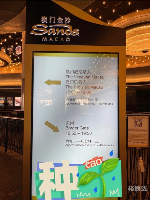 澳门精选免费资料大全家介绍-第2张图片