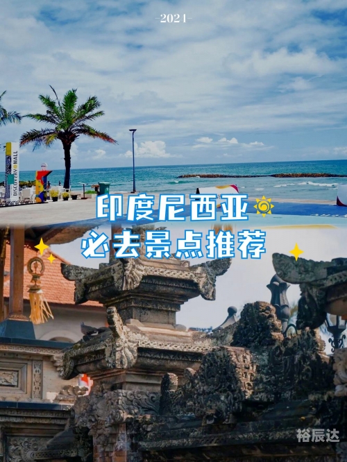 比思上不去，探寻问题根源与解决方案