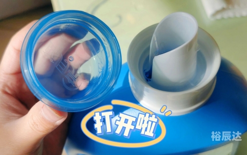 蓝月亮聊天室蓝月亮聊天室，心灵交流的温馨港湾